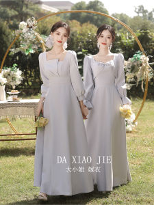 Fashionable Long Sleeve Maids Dress Elegant Slim Fit Wedding Guest Dress Womens Fashionable Autumn New Style Sisters Dress