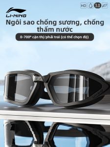 Li-Ning | Kính Bơi Chống Mờ Chống Nước Cho Người Cận