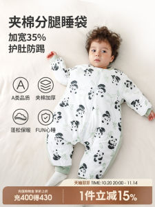 Thickened Cotton Overalls Childrens Sleepwear Warm Home Clothes for Boys And Girls Zipper Closure Long Sleeve Long Pants