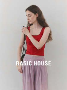 Basic House | Square Neck Halter Fitted Tank Top for Summer Sports
