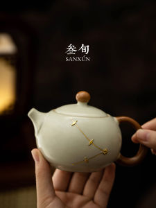 SANXUN | Home Premium 2026 New Tea Pot Ru Kiln Xi Shi