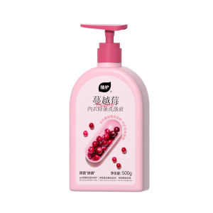 Botare | Underwear Cleaning Liquid Blood Stain Removal Antibacterial
