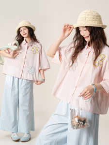 Japanese Campus Style Embroidered Floral Short Sleeve Shirt Slim Fit