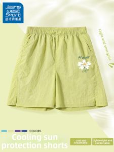 JEANSWEST SPORT | Sports Lightweight Summer Girl Shorts 5 Division