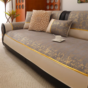 Golden Bronzing Velvet Anti-Slip Sofa Cover Four Seasons Couch Cushion Cover for Living Room Furniture Protector Sofa Towel