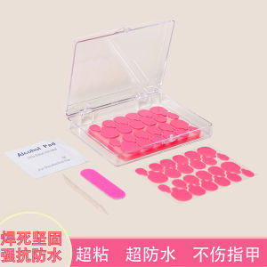 เจลติดเล็บแบบไม่ต้องใช้ไฟ ติดได้แน่น ทนน้ำ ไม่ทำลายเล็บ ติดง่าย ติดได้ยาวนาน สำหรับผู้หญิงทุกวัย ติดเล็บแบบสวม