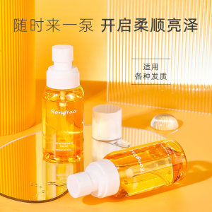 WE 3753 = 容耀精粹亮泽护发油 Rongyao Essence Shiny Hair Oil ☞ 80ml
