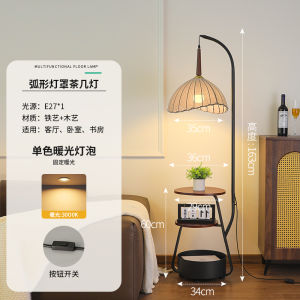 French Vintage Floor Lamp Living Room Sofa Side Table Atmosphere Wabi-Sabi Style Bedroom Headboard Lamp Iron Body Cloth Shade Energy Saving LED Light