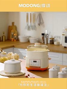 MODONG 2.8L Household Automatic Ceramic Electric Stew Pot Periuk Masak Perlahan Mesin Sous Vide 電燉盅
