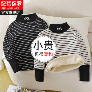 Thickened Fleece Long Sleeve Mid-Neck Half High-Collar Childrens Thermal Shirt Warm Striped Baby Girls Boys Autumn Winter Clothes