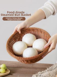 Food-grade Wicker-style Circular Food Storage Basket