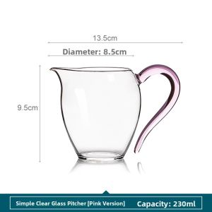 SANXUN | Thick Heat-Resistant Glass Fair Cup