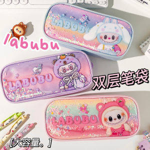 Large Capacity Cartoon Cute Student Stationery Storage Bag INS Style Flowing Sand Pen Case Box Fabric Organizer for School Supplies