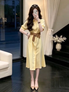 Ge·an·fei | Elegant Yellow Short-sleeve Slimming Dress