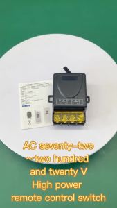 AC 220V Relay Universal Remote Control Switch 433mhz Wireless Switch and On Off Transmitter for Light Lamp Round Button Remote