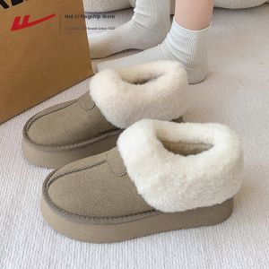 Warrior | Insulated Fur-Lined Thick Winter Snow Boots Short Boots