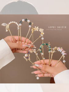 กิ๊บติดผมผ่าเป็นไข่มูกรูปตัวยูส สำหรับผู้หญิงกิ๊บติดผม โลหะแฟชั่นหรู เครื่องประดับผม จีนสไตล์ ให้ดูสดใส