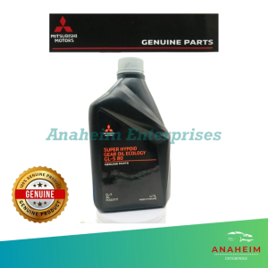 Mitsubishi Triton 2024 Super Hypoid Gear Oil Ecology GL-5 SAE80 [1L]