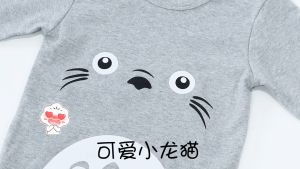 ชุดนอนเด็ก หนาว กันหนาว ขายาว ผ้าดี นูม 100% คุณภาพเคลื่อนไหว: K101