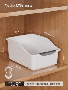 FAJIENUO | Kitchen Storage Box Organizer Rolling