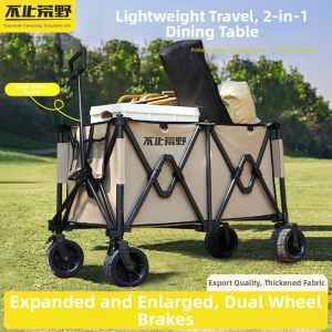BUZHIHUANGYE | Folding Multi-purpose Utility Wagon Outdoor Cart