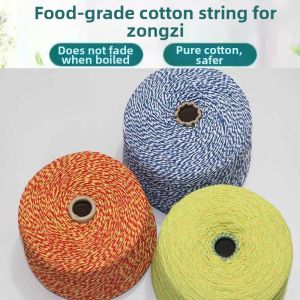 MUHUALAN | Red White Binding Cotton Rope 1.5MM