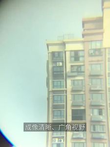 30x60 SAKURA TEROPONG Mini Binocular Day & Night Vision Zoom Telescope Monocular Camouflage Outdoor Sport Travel