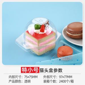 Hộp Đựng Bánh Quy Phô Mai Trong Suốt Dùng Một Lần Bằng Nhựa Hình Tròn Hộp Đựng Đồ Ăn Nhẹ DIY Cho Nhà Bếp Và Nướng