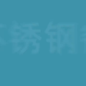 《 𝗦𝗧𝗔𝗜𝗡𝗟𝗘𝗦𝗦 𝗦𝗧𝗘𝗘𝗟 》3 PCS Spoon Fork Chopstick Set Camping Tableware Kit Box Sudu Garpu 餐具套装-COZII