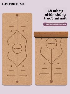 TUSI | Thảm Yoga Chống Trượt Giảm Sốc Ít Ồn