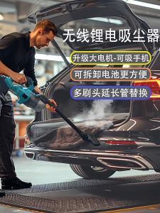 Wireless Handheld Vacuum Cleaner Lithium Battery Industrial Commercial Portable Outdoor High Power Strong Suction Car Accessories