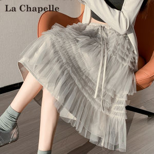 La Chapelle | Fairy Net Yarn Half Skirt