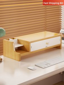 Raising Organizer Computer Monitor Stand Drawer
