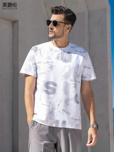 Enjeolon | Trendy Dye Print Cool Lightweight Quick Dry Ice Silk Short Sleeve T-Shirt