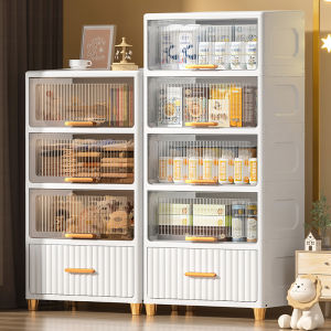 40/50cm Flip Drawer Storage Cabinet Childrens Bookcase Baby Wardrobe Plastic Storage Cabinet Household Storage Rack
