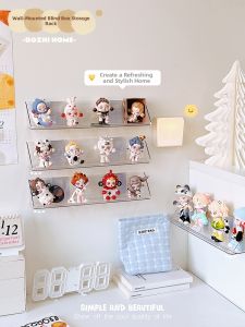 BOZHI | Wall-Mounted Display Shelf for Collectibles