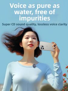 caibeike | Apple 17 Pro Compatible Noise Cancelling Wireless Lavalier Microphone