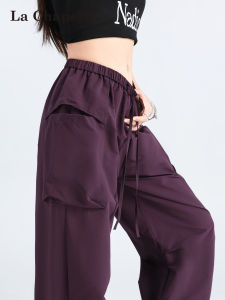 La Chapelle | Ice-sensing Quick-drying Loose-fitting Casual Pants American Spicy Style High-waist