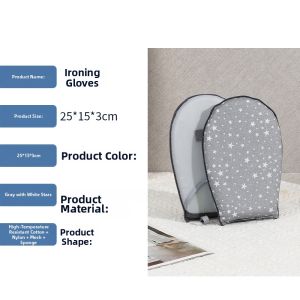 BAOJIAJING | Heat-Resistant Ironing Pad Gloves