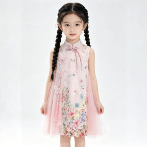 Stylish Traditional Style Girls Dress