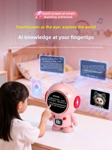 GEGEJU | AI Intelligent Practical Toy for Girls 8 Conversations
