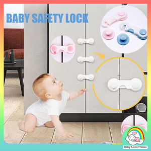 Child Baby Safety Lock Multi-function Cupboard Cabinet Door Drawer Security Lock Non Adjustable