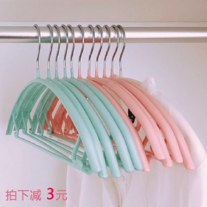 Home Wide Shoulder Clothes Drying Rack Anti-Shoulder Angle Sun Clothes Holder No Trace No Bagging Plastic Clothes Hanger