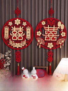 3D Joy Character Decoration Wedding Decor Set