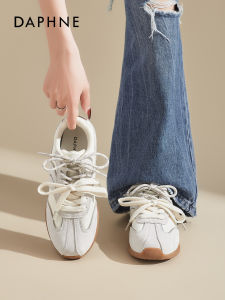 Daphne | Thick Sole Womens Training Shoes