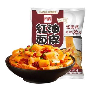 A wide red oil noodles dry noodles net red instant noodles wide instant noodles roll cold skin instant noodles non-fried