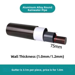 SHIYINBEIBI | Drainage Gutter Aluminum