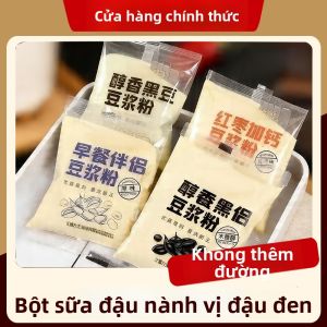 Bột Đậu Đen Ít Chất Béo Không Đường Không Chất Bảo Quản Gói Độc Lập