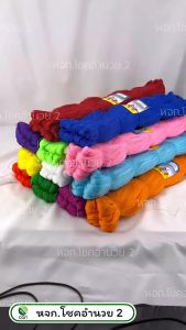 ( 1 กิโล/20ไส้) ด้ายโปลี คละสี 380D/6 ตราช้างใบไม้ เชือกโปลี ด้ายทอเสื่อ ด้ายตำสาด เชือกโปลี เชือกไนล่อน ด้ายโปลีสี