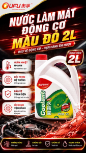 Nước Làm Mát Động Cơ Màu Đỏ OUFU AF-1201 2L - Làm Mát Động Cơ Ô Tô Xe Hơi Chuyên Dụng